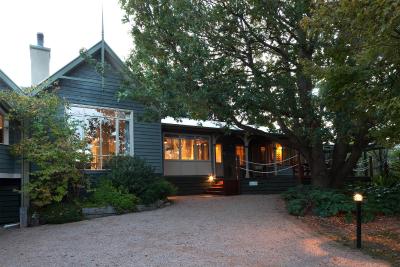 Oak Tree Lodge - Nambucca Heads Accommodation 7