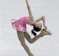 Macquarie Ice Rink - Nambucca Heads Accommodation