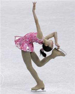 Macquarie Ice Rink - Nambucca Heads Accommodation 0