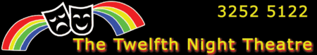 Twelfth Night Theatre - Nambucca Heads Accommodation