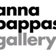 Anna Pappas Gallery - Nambucca Heads Accommodation
