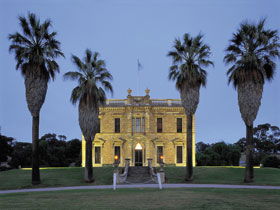 Martindale Hall - Nambucca Heads Accommodation 0