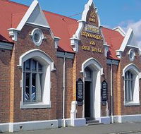 West Coast Heritage Centre - Nambucca Heads Accommodation