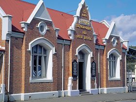 West Coast Heritage Centre - Nambucca Heads Accommodation 0