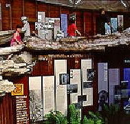 West Coast Visitor Information and Booking Centre - Nambucca Heads Accommodation