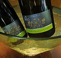 Velo Wines - Nambucca Heads Accommodation