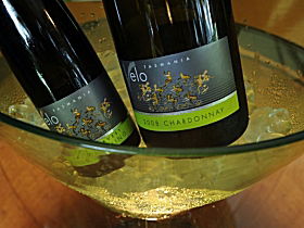 Velo Wines - Nambucca Heads Accommodation 0