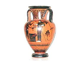 John Elliott Classics Museum - Nambucca Heads Accommodation 0