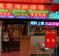 Emperor's Garden Restaurant - Nambucca Heads Accommodation