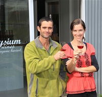 Elysium Wines - Nambucca Heads Accommodation