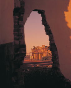Kookynie Ruins - Nambucca Heads Accommodation 3
