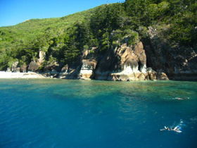 Blue Pearl Bay - Nambucca Heads Accommodation 0