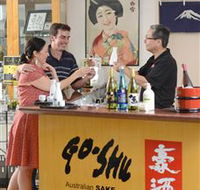 Sun Masamune Sake Brewery - Nambucca Heads Accommodation