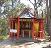 Shrine of Our Lady of Mercy at Penrose Park - Nambucca Heads Accommodation