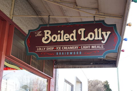 The Boiled Lolly - Nambucca Heads Accommodation 0