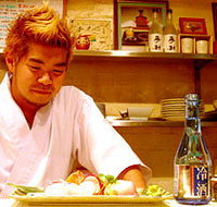Izakaya Chuji - Nambucca Heads Accommodation