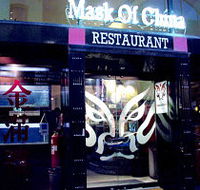 Mask of China - Nambucca Heads Accommodation