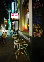 East Brunswick Club - Nambucca Heads Accommodation 0