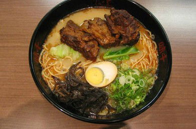 Ajisen Ramen - Nambucca Heads Accommodation 0