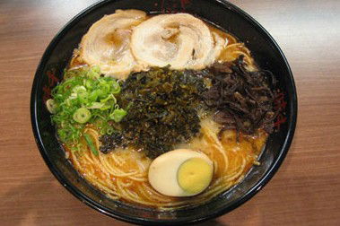 Ajisen Ramen - Nambucca Heads Accommodation 2