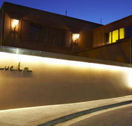Favela Club - Nambucca Heads Accommodation