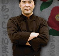 Zen Japanese Restaurant - Nambucca Heads Accommodation