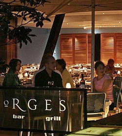 The Grove Bar (Georges Mediterranean Bar And Grill) - Nambucca Heads Accommodation 0