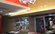 Fuller Sports Club - thumb 1