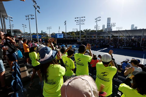 Australian Open - Nambucca Heads Accommodation 1