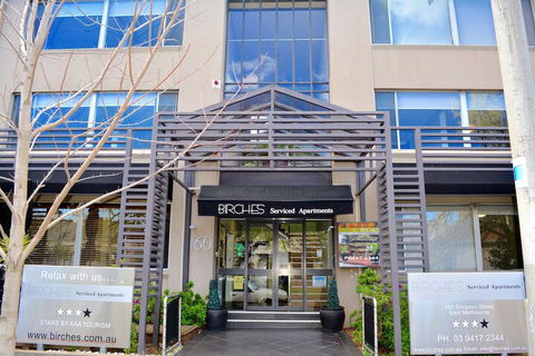 Birches Serviced Apartments - Nambucca Heads Accommodation 2