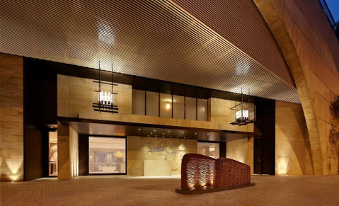 Park Hyatt Sydney - Nambucca Heads Accommodation 1