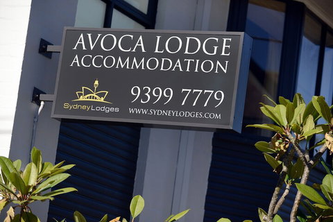 Avoca Randwick By Sydney Lodges - Nambucca Heads Accommodation 4