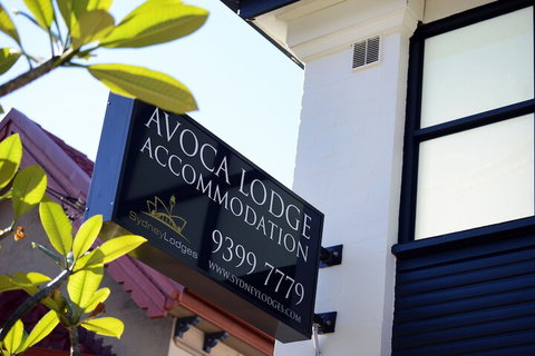 Avoca Randwick By Sydney Lodges - Nambucca Heads Accommodation 5