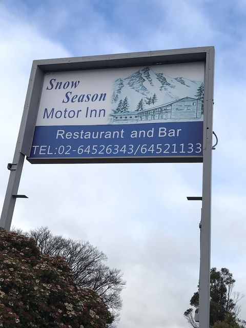 Snow Season Motor Inn - Nambucca Heads Accommodation 0