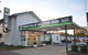 Frewville Motor Inn - thumb 1