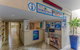 Macrossan House - thumb 5