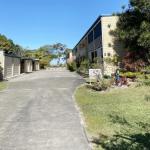 Bird Song - Nambucca Heads Accommodation 0