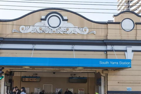 South Yarra Hostel - Nambucca Heads Accommodation 4