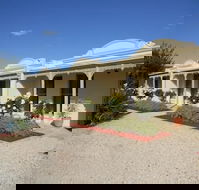 Acacia Terraces