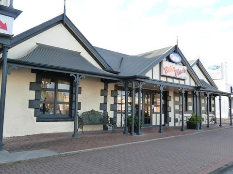 Naracoorte Hotel Motel - Nambucca Heads Accommodation 0