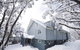 Terama Ski Lodge - thumb 0