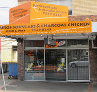 Euros Souvlaki - Nambucca Heads Accommodation