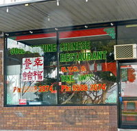 Good Fortune Chinese Restaurant - Nambucca Heads Accommodation