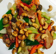 Peach Village Chinese Restaurant - Nambucca Heads Accommodation