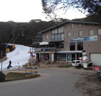 The Last Hoot - Nambucca Heads Accommodation