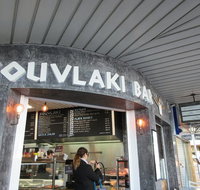 Souvlaki Bar at Brighton - Nambucca Heads Accommodation