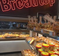 Breadtop - Nambucca Heads Accommodation