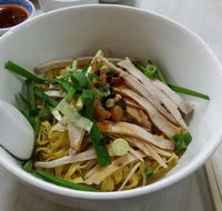 U.E. Chinese Restaurant - Nambucca Heads Accommodation
