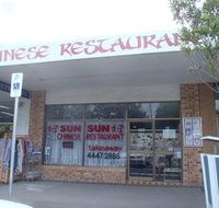 Sun Sun Chinese Restaurant - Nambucca Heads Accommodation