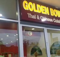 Golden Bowl Thai Chinese Restaurant - Nambucca Heads Accommodation